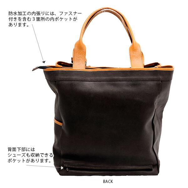 ボウブランド テニスバッグ BOW カスタムレザーバッグ※受注生産品 BOW2000 | Bow Brand | 03