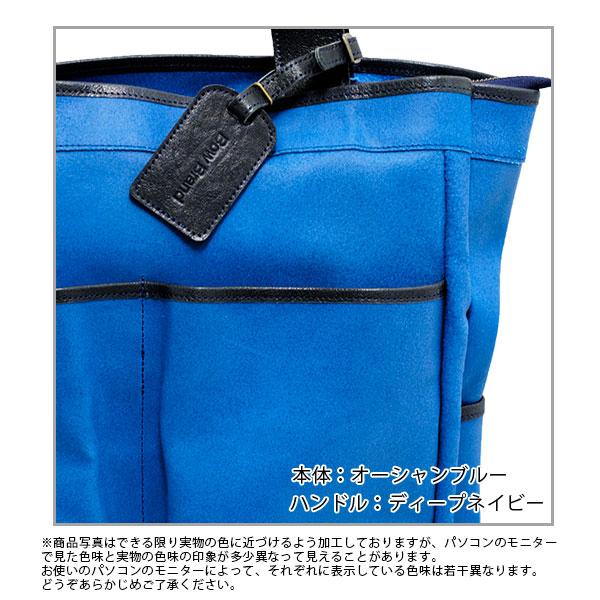 ボウブランド テニスバッグ BOW カスタムレザーバッグ※受注生産品 BOW2000 | Bow Brand | 09