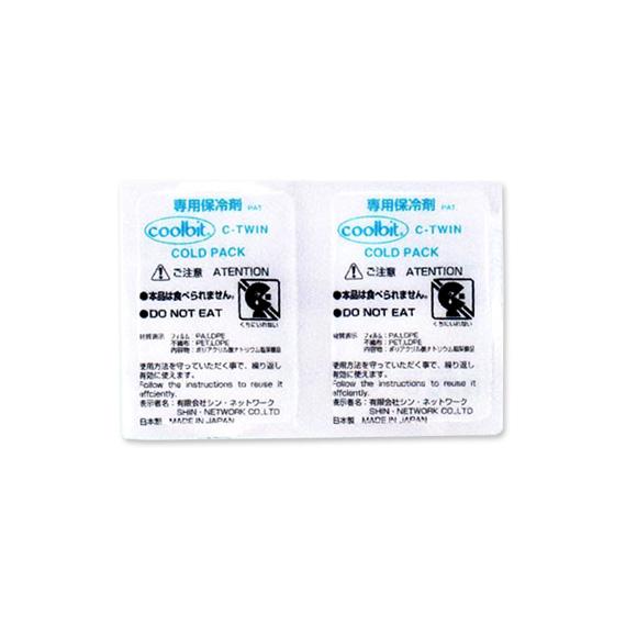 クールビット テニスアクセサリ・小物 オリジナル専用保冷材シーツイン『C-TWN』 | クールビット