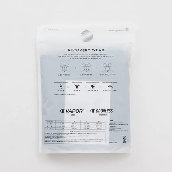 チャンピオン オールスポーツウェア『メンズ/ユニ』 リカバリーロングパンツ Recovery LONGPANTS ユニセックス C3CS290 | Champion | 10