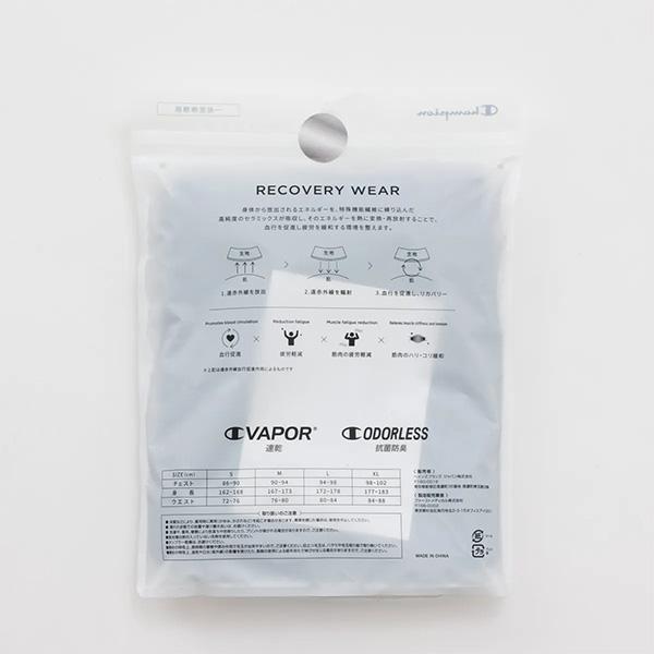 チャンピオン オールスポーツウェア『メンズ/ユニ』 リカバリーショーツ Recovery SHORTS ユニセックス C3CS590 | Champion | 09