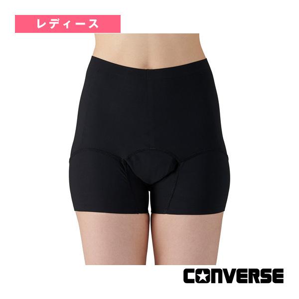 コンバース オールスポーツアンダーウェア ラクルナ デイリー サニタリースパッツ レディース CB351952 | CONVERSE