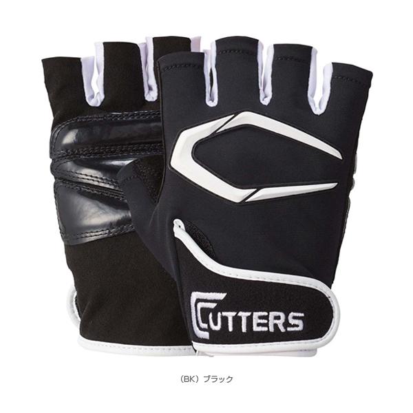 カッターズ オールスポーツアクセサリ・小物 トレーニング2.0『T020』 | CUTTERS | 01