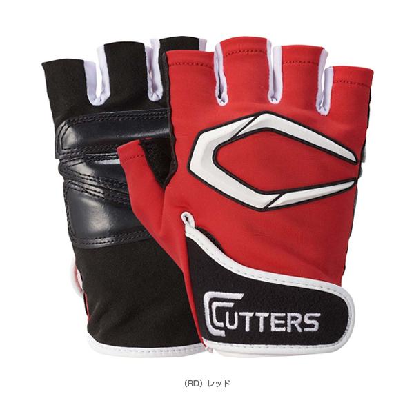 カッターズ オールスポーツアクセサリ・小物 トレーニング2.0『T020』 | CUTTERS | 02