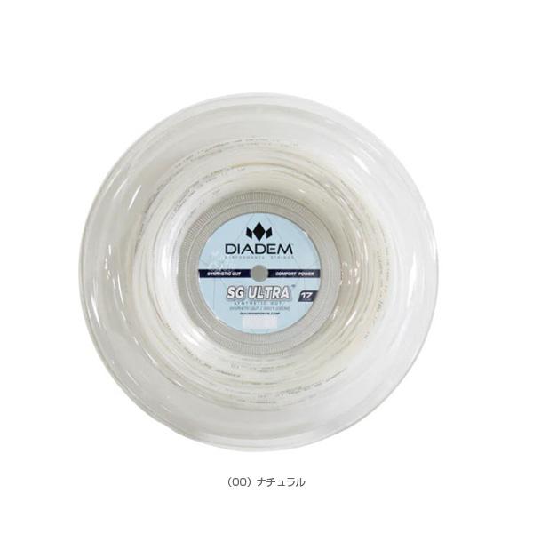 ダイアデム テニスストリング『ロール他』 SG ULTRA/エスジーウルトラ