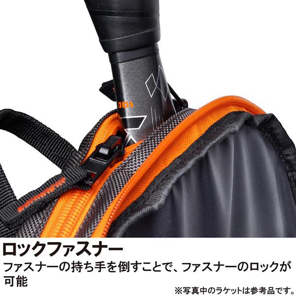 ダイアデム テニスバッグ ツアーバックパック TFD009 : ラケットプラザ