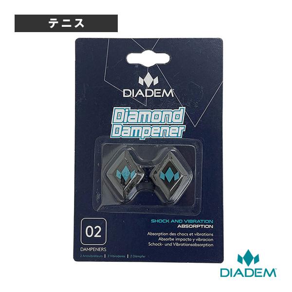 ダイアデム テニスアクセサリ・小物 ダイアモンドダンプナー Diamond