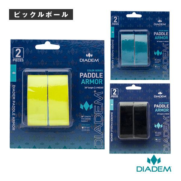 【PayPay祭★P3倍】ダイアデム ピックルボールアクセサリ・小物 パドルアーマー PADDLE ARMOR TPF005 | 