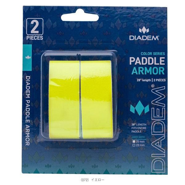 【PayPay祭★P3倍】ダイアデム ピックルボールアクセサリ・小物 パドルアーマー PADDLE ARMOR TPF005 |  | 01
