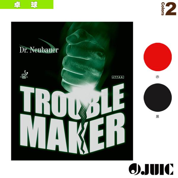 Dr.Neubauer 卓球ラバー トラブルメーカー TROUBLE MAKER 1181 | 
