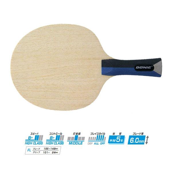 【PayPay祭★P3倍】DONIC 卓球ラケット ブレイザー フレア BL187 | DONIC | 01