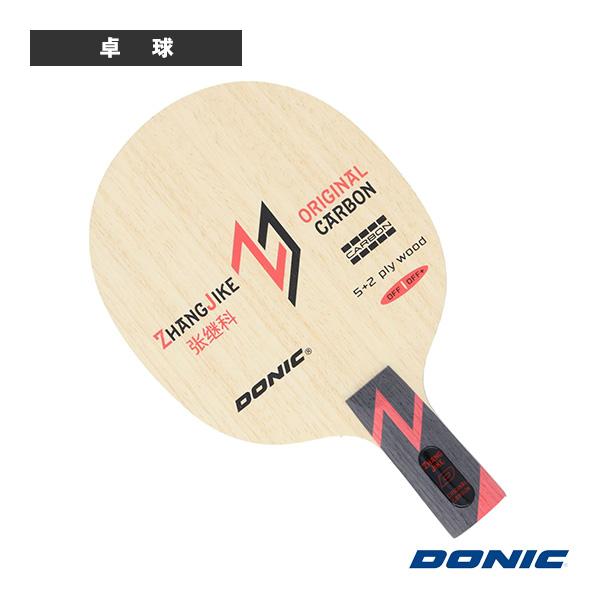 DONIC 卓球ラケット 張継科オリジナルカーボン 中国式 BL229 | DONIC