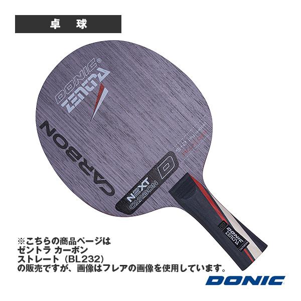 DONIC 卓球ラケット ゼントラ カーボン ストレート BL232 | DONIC