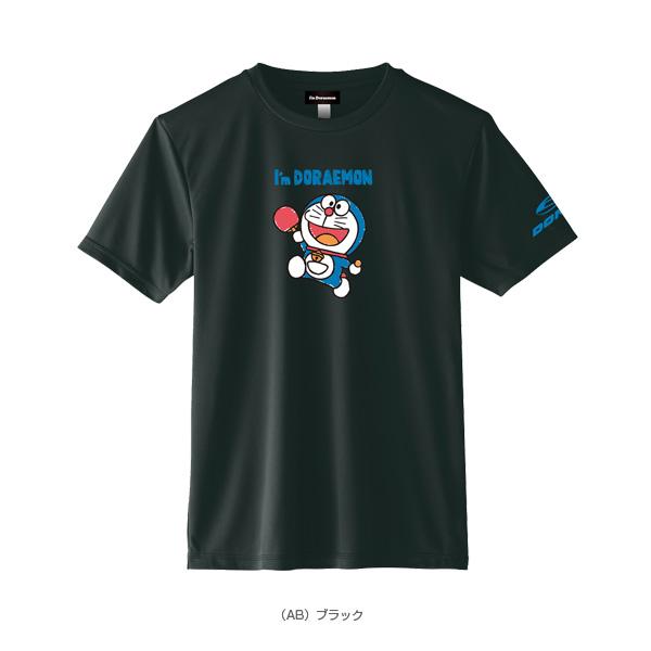 Donic 卓球ジュニアグッズ 卓球tシャツb Donic I Am Doraemon ジュニア Yl111 ドラえもん Don Yl111 Jr ラケットプラザ 通販 Yahoo ショッピング