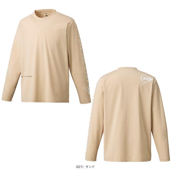 DUNLOP（ダンロップ） テニスウェア『メンズ/ユニ』 ロングスリーブT