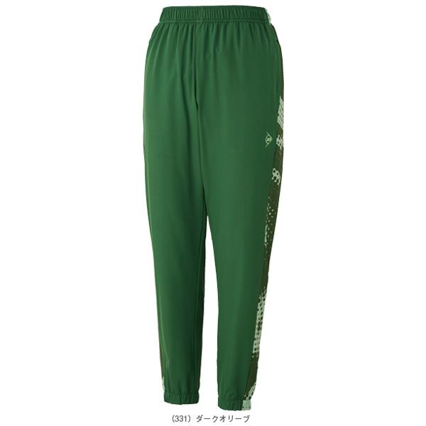 DUNLOP（ダンロップ） テニスウェア『レディース』 ウインドパンツ