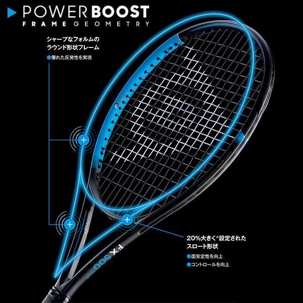 DUNLOP（ダンロップ） テニスラケット FX 500 TOUR/FX 500 ツアー