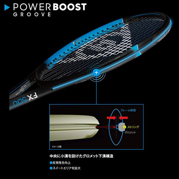 DUNLOP（ダンロップ） テニスラケット FX 500 TOUR/FX 500 ツアー