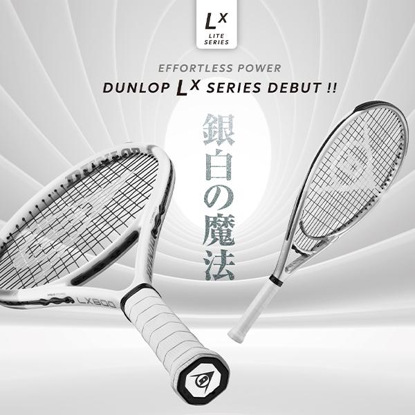 テニスラケット ホワイト LX800ダンロップ u3SQ8ue7OHNC417tlcfg.jpg