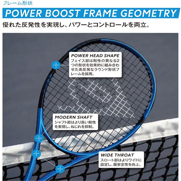 ダンロップ テニスラケット FX500ライト FX 500 LITE DS22303 | DUNLOP | 04