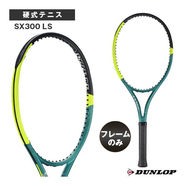 DUNLOP（ダンロップ） テニスラケット SX300 LS DS22502 : ラケット 