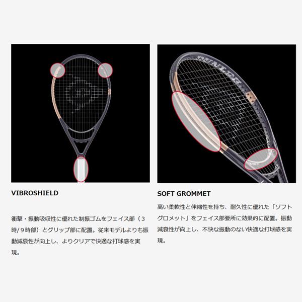 ダンロップ テニスラケット LX1000 DS22505 | DUNLOP | 09