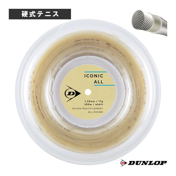 ダンロップ テニスストリング『ロール他』 アイコニックオール ICONIC ALL 200mロール DSTA32001 | DUNLOP
