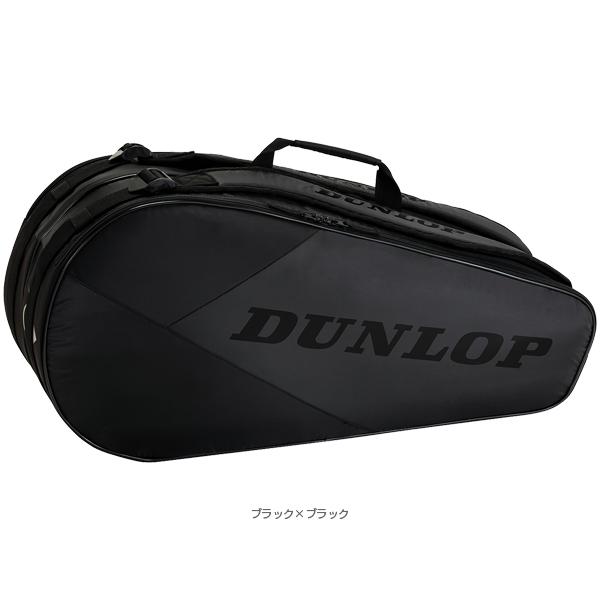 ダンロップ テニスバッグ クラブライン CLUB LINE NEW CXシリーズ ラケットバッグ テニスラケット6本収納可 DTC-2430 | DUNLOP | 01