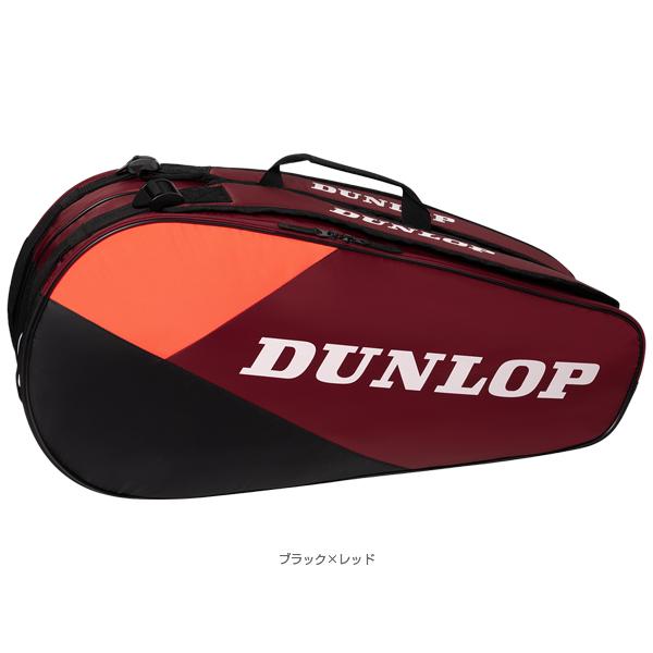 ダンロップ テニスバッグ クラブライン CLUB LINE NEW CXシリーズ ラケットバッグ テニスラケット6本収納可 DTC-2430 | DUNLOP | 02