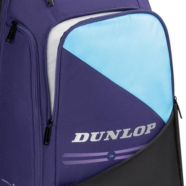 DUNLOP（ダンロップ） テニスバッグ プロラインシリーズ バックパック