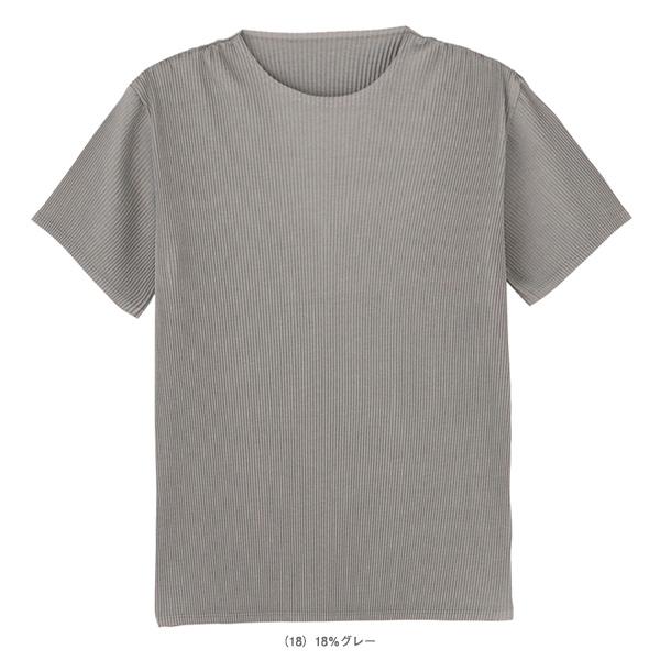 ellesse エレッセ テニスウェア『メンズ/ユニ』 プレイプリーツ