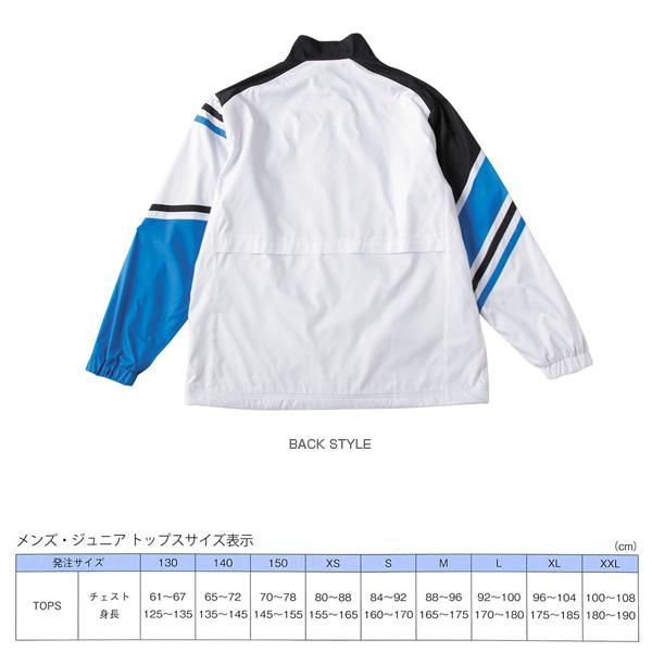 ellesse エレッセ テニス・バドミントンウェア『メンズ/ユニ ellesse エレッセ テニス・バドミントンウェア『メンズ/ユニ