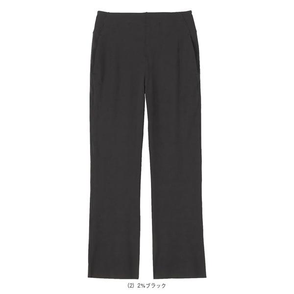 エレッセ　ellese テニス　パンツ　ボトムス　トレーニング　黒 ellesse（エレッセ） テニスウェア『レディース』 4ウェイストレッチ