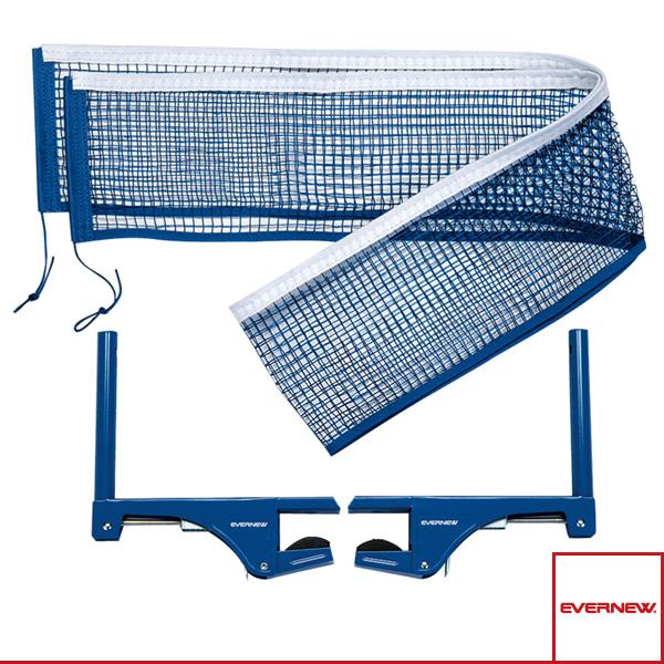 エバニュー 卓球コート用品 ワンタッチ卓球支柱 EKD021 | EVERNEW