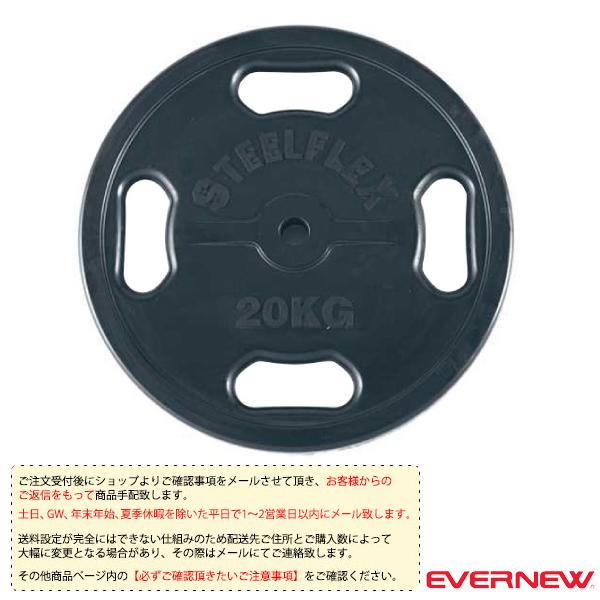 超人気の エバニュー オールスポーツトレーニング用品 送料別途 28fラバープレート kg 2枚1組 Etb1 楽天ランキング1位 Kuljic Com