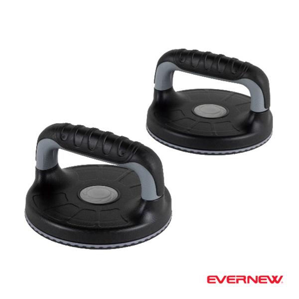 エバニュー オールスポーツトレーニング用品 スピンコアプッシュ 2個1組 ETB609 | EVERNEW