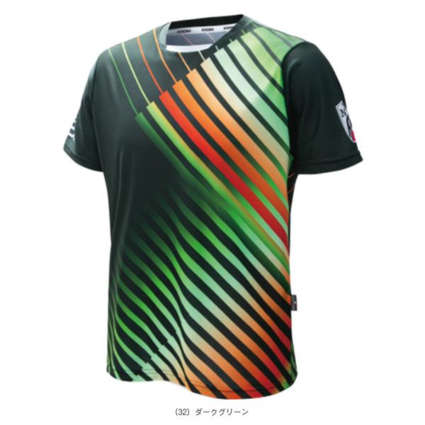 エクシオン 卓球ウェア『メンズ/ユニ』 テンパ TEMPA ユニセックス 1011 | XIOM | 02