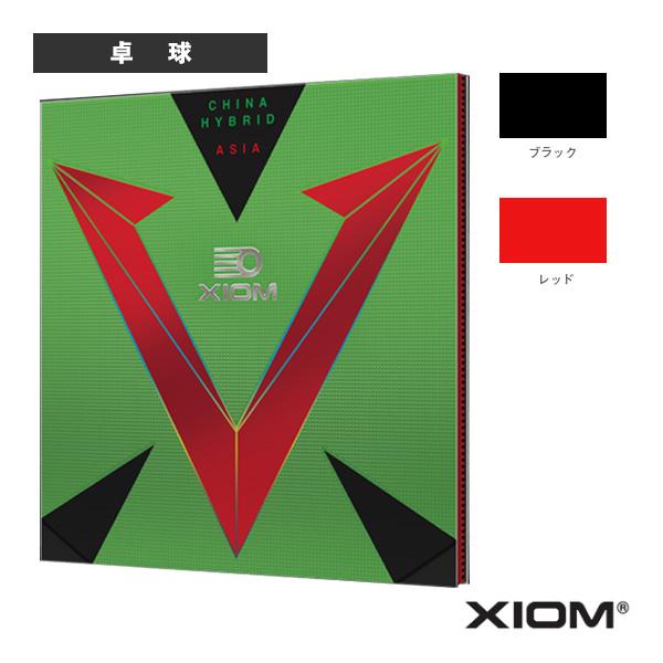 エクシオン 卓球ラバー ヴェガ アジア ハイブリッド VEGA ASIA H 850013 | XIOM