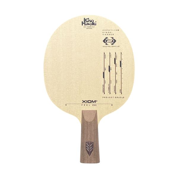 XIOM（エクシオン） 卓球ラケット フィールZX2 FEEL ZX 2 中国式ペン