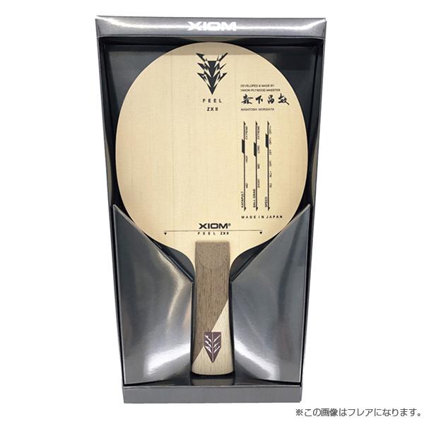 XIOM（エクシオン） 卓球ラケット フィールZX2 FEEL ZX 2 中国式ペン