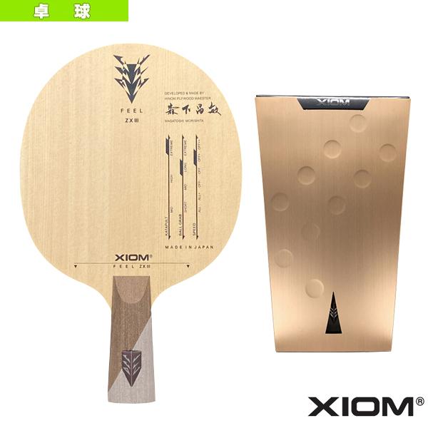 XIOM（エクシオン） 卓球ラケット フィールZX3 FEEL ZX 3 中国式ペン
