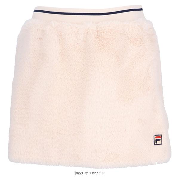 フィラ レディース スコート テニス バドミントンウェア ボトムス ホワイト 白 グレー ブラウン 茶色 灰色 送料無料 FILA EL0255 FILA（フィラ） テニスウェア『レディース』 スコート レディース