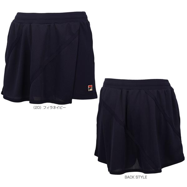 フィラ　テニス Tennis 88 Alt./ テニス 88 Alt. カジュアルスニーカー ユニ