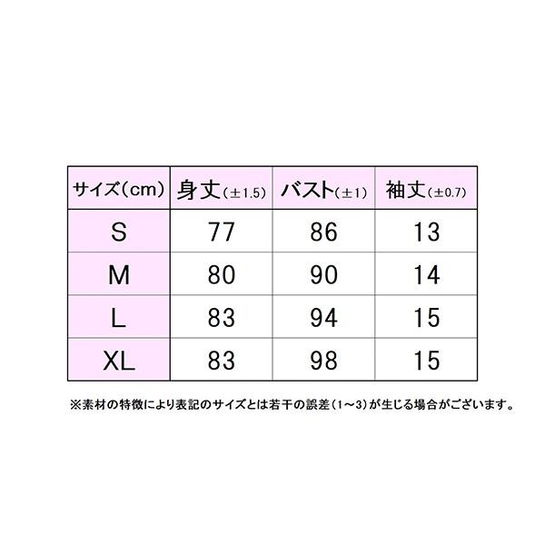 FILA（フィラ） テニスウェア『レディース』 ワンピース/レディース