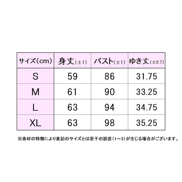 FILA フィラ テニスウェア『レディース』 ゲームシャツ