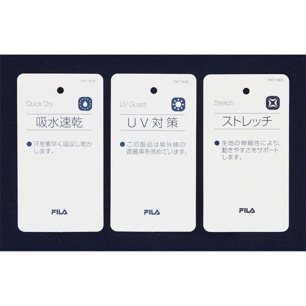 【FILA超美品】ゲームシャツ　スコート上下セット　Lサイズ ウインザーオンラインショップ【SALE】フィラ ゲームシャツ