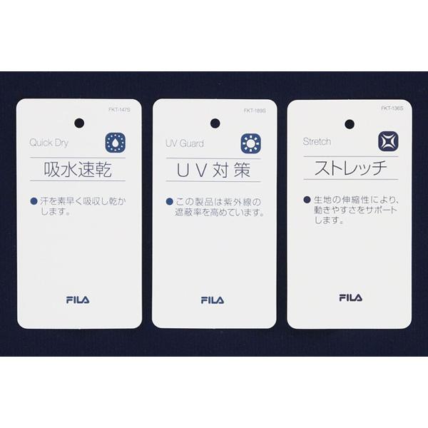 【新作タグ付き】FILAテニスウエア　レディーススコート 新作タグ付き】FILAテニスウエア レディーススコート 楽天市場