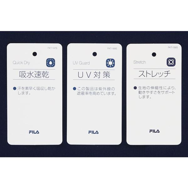 FILA（フィラ） テニスウェア『レディース』 スコート/レディース