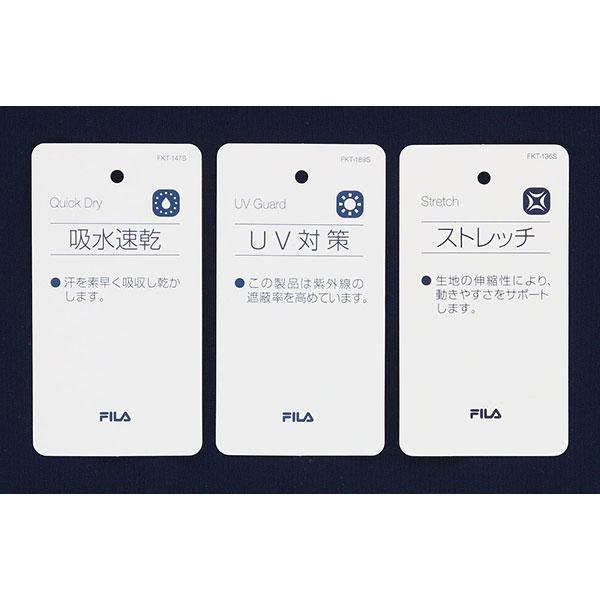 FILA（フィラ） テニスウェア『レディース』 ゲームシャツ/レディース