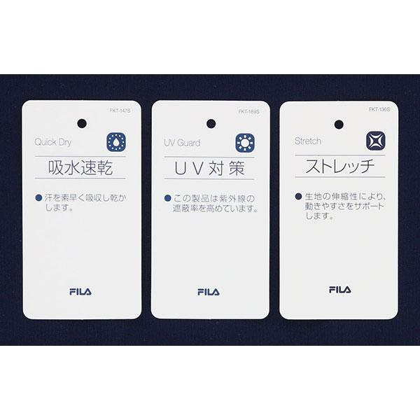 FILA フィラ テニスウェア『レディース』 ゲームシャツ